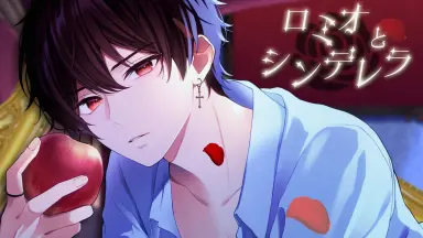 プロミスシンデレラ-哔哩哔哩_Bilibili