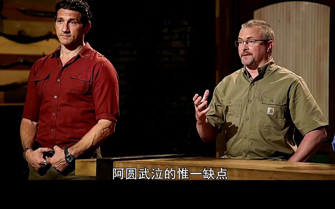 锻刀大赛:青龙戟