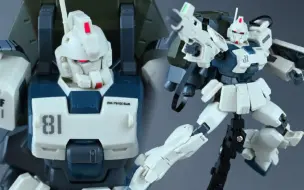 Video herunterladen: 【推荐个胶】有阉割，但值回票价！HGUC Ez-8 高达Ez8