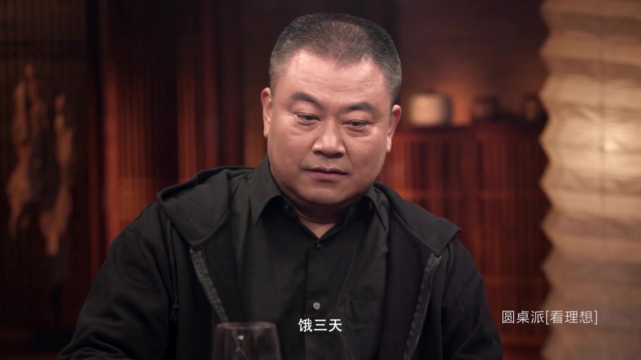 沈从文当土匪,一顿饭判断穷和富