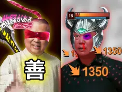 Download Video: 什么玩意这是？LOL最折磨玩法！永续99%减速！【有点骚东西】