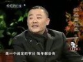 小崔说事 崔永元采访周立波哔哩哔哩bilibili