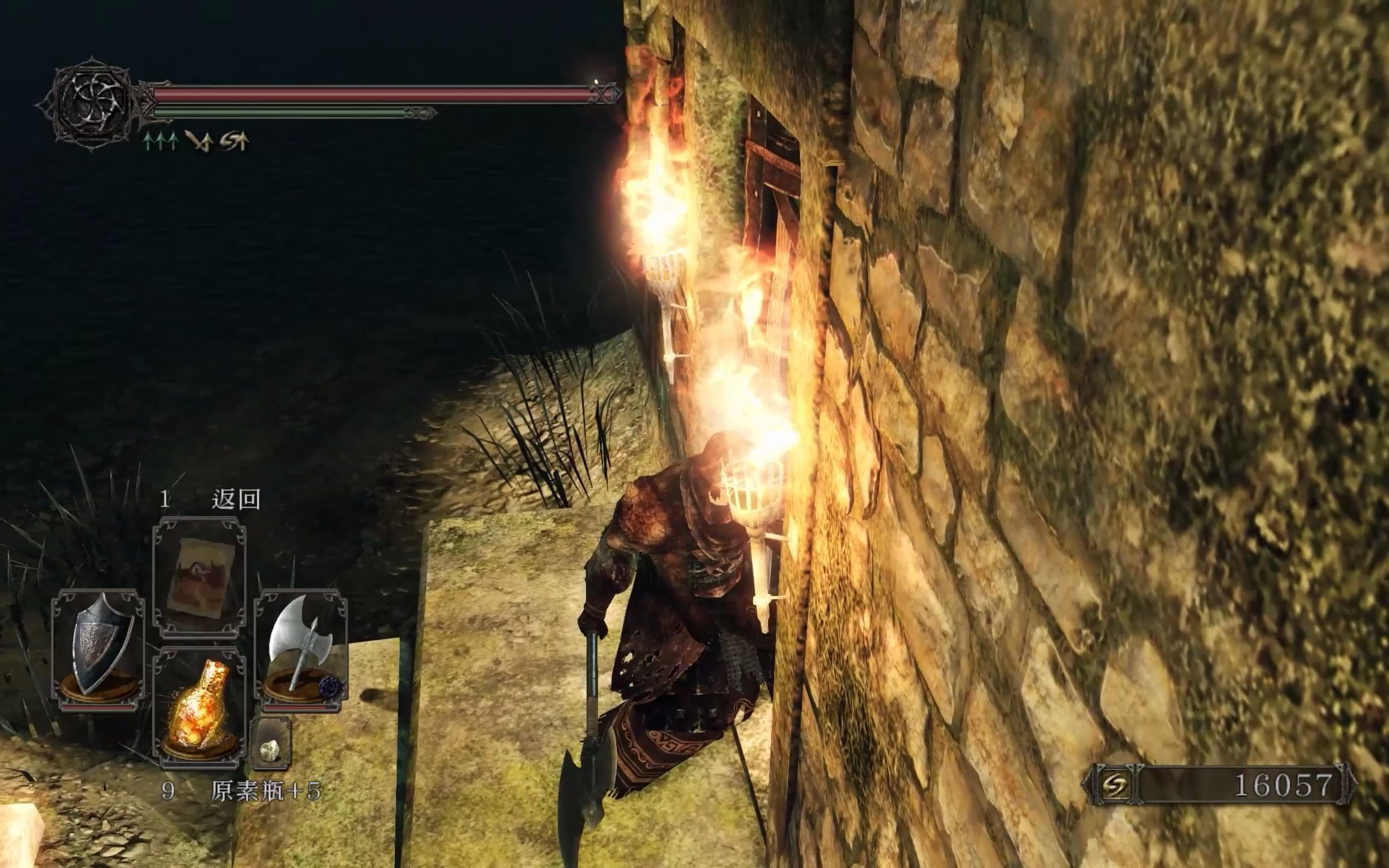 【黑暗之魂2】萌新开荒 其十五 阿马那祭坛,歌唱恶魔,再见安迪尔,四只