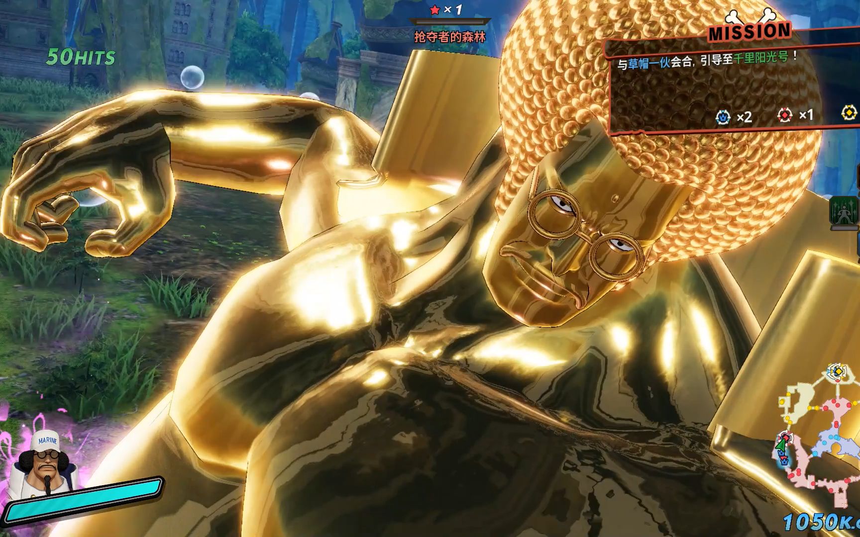 海贼无双4这佛之战国堪比一拳超人大佛形态冲击波直接清全场