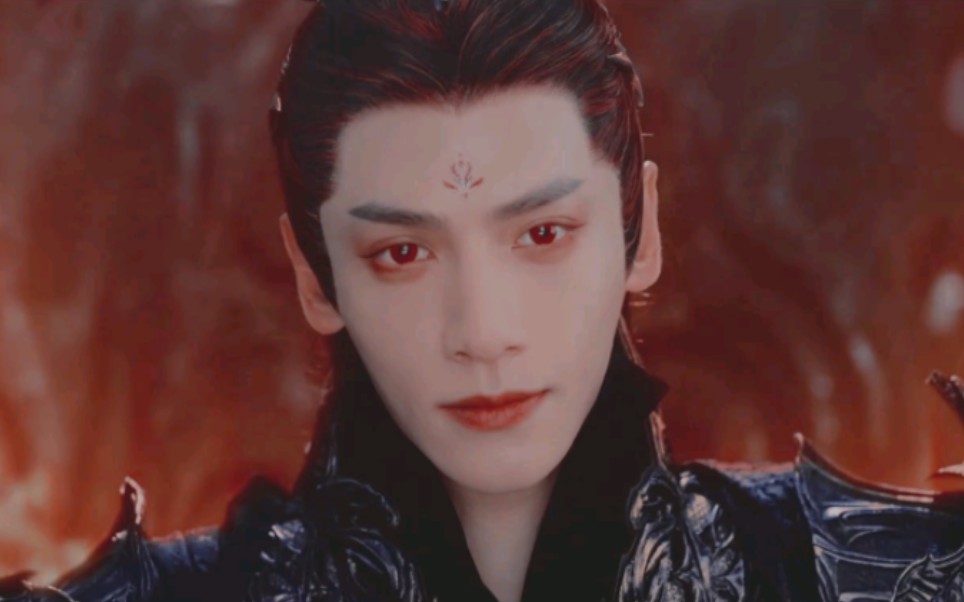 罗云熙 |澹台烬|我真的会发一些魔尊澹台烬的疯