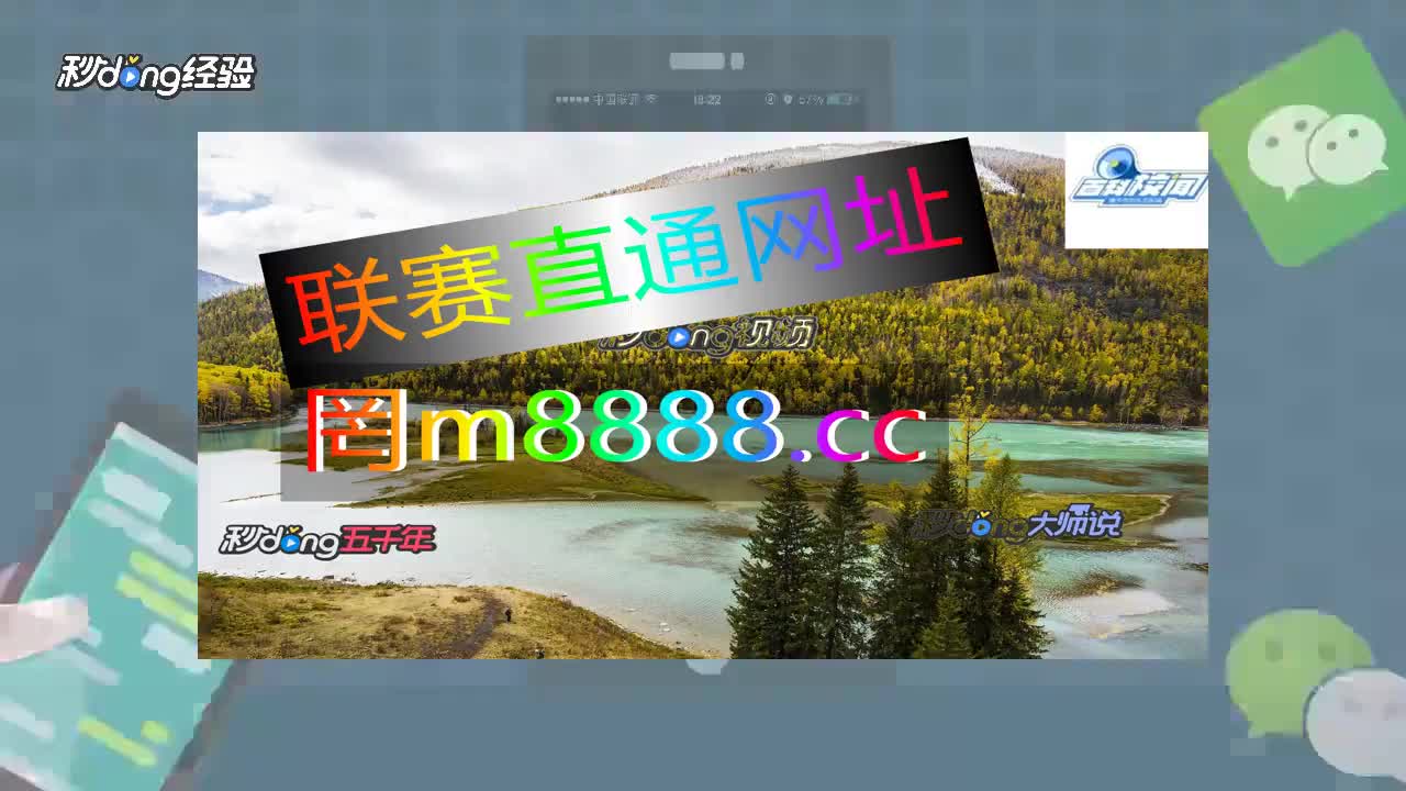 kaiyun体育app手机下载