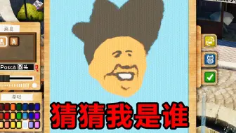 画！