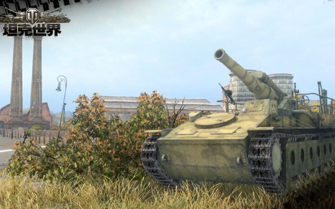 su141自行火炮海因里希波克恩斯在我的世界造坦克第三期su141