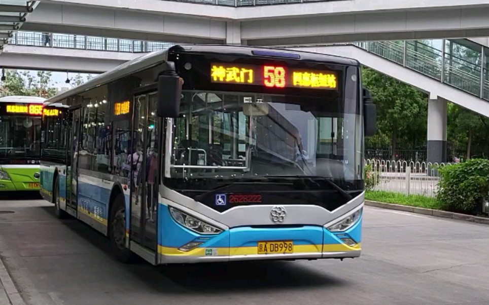 58路广通单机28222到达终点站四惠枢纽站#北京公交