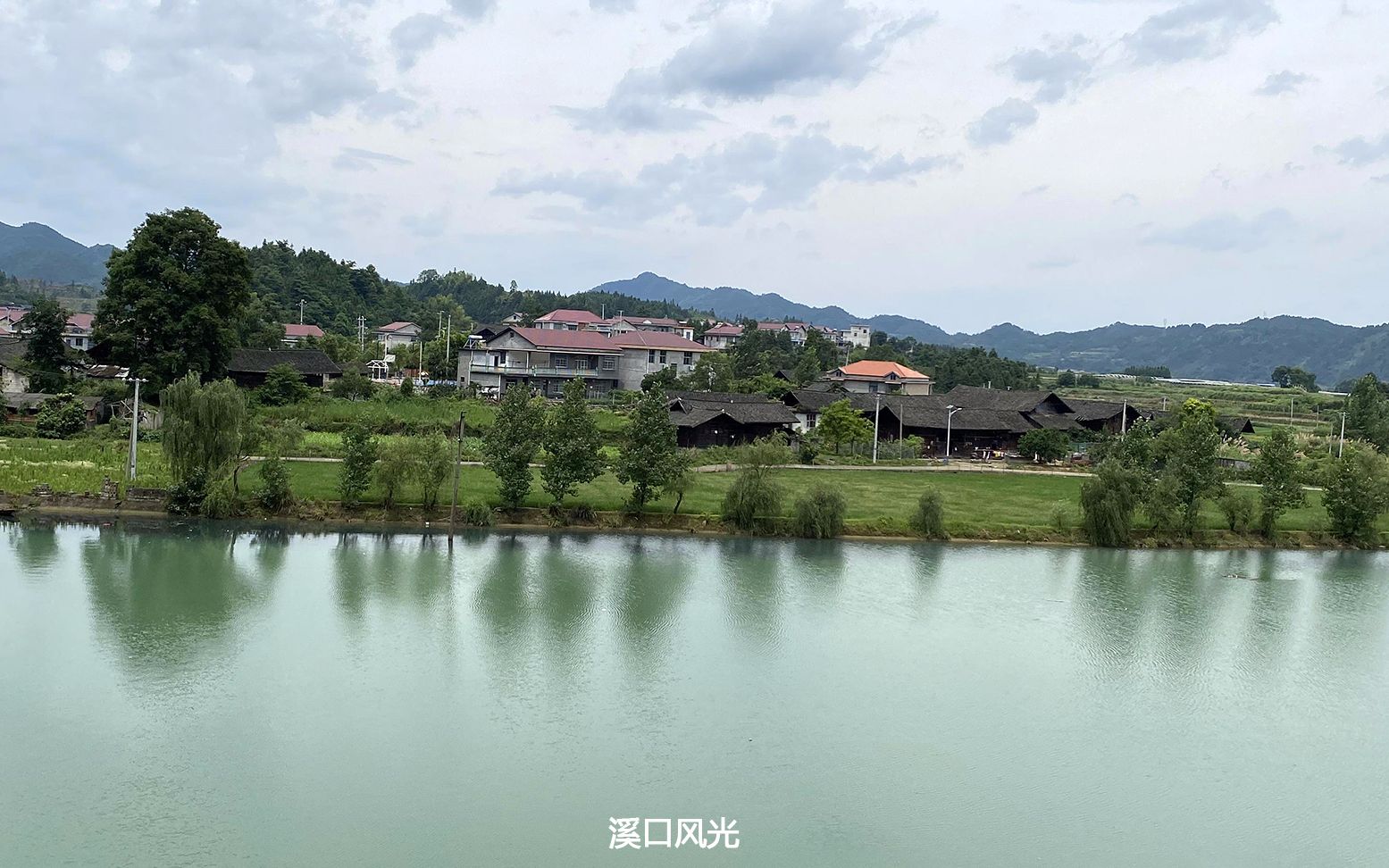 辰溪血鸭之溪口村骑行记(2020.06.27)_哔哩哔哩_bilibili