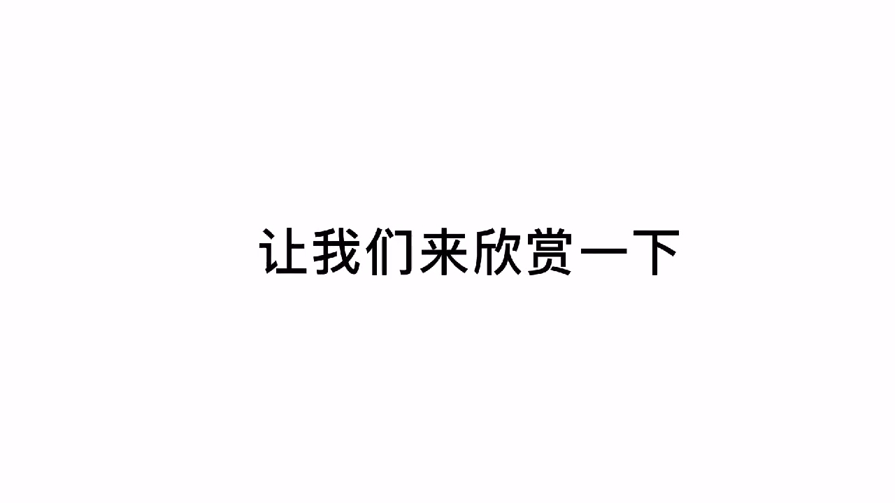 刘国钧第30届秋季运动会快来一睹经管系哔哩哔哩bilibili