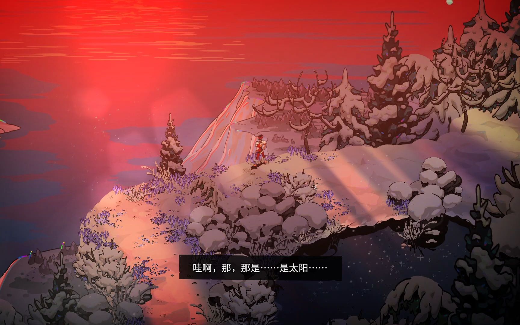 活动  【hades】首次通关无剪辑剧情