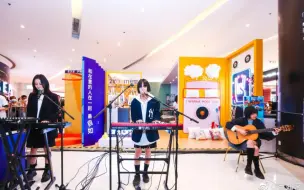 Descargar video: 北京朝阳大悦城0920自如客直播录屏 @福禄寿FloruitShow