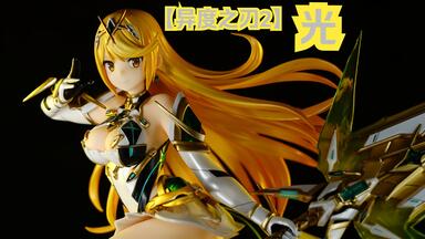 手办分享】APEX 1/7 汉服少女映水芙蓉——伯物分享68_哔哩哔哩_ 手办分享】APEX 1/7 汉服少女映水芙蓉——伯物分享68_哔哩哔哩_