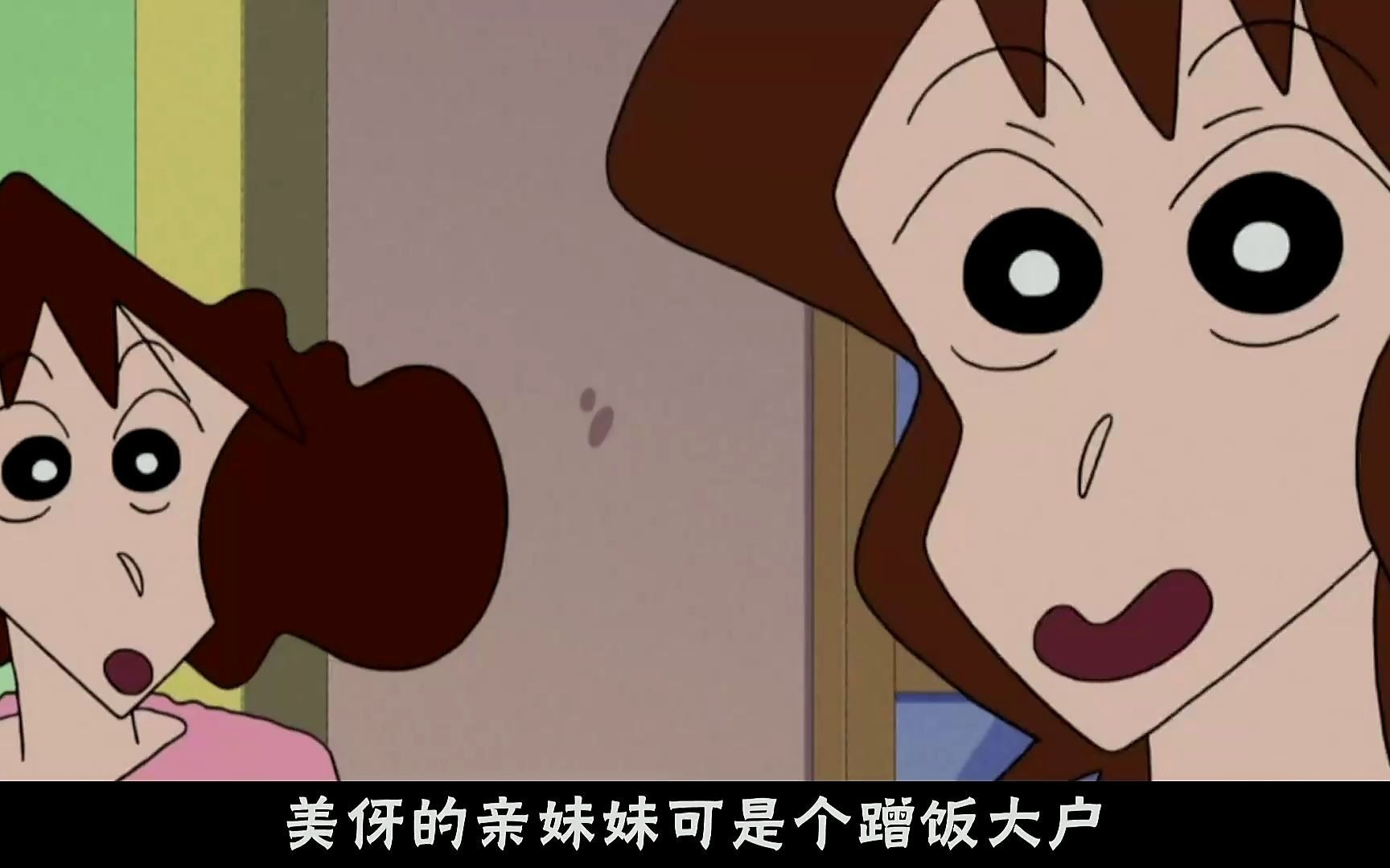 蜡笔小新:梦伢买菜被乌鸦抢走食物,回家解释遭到小新"背刺"