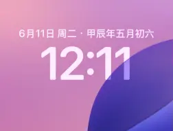 Télécharger la video: 作死拿iPhoneXR更新ios18beta3