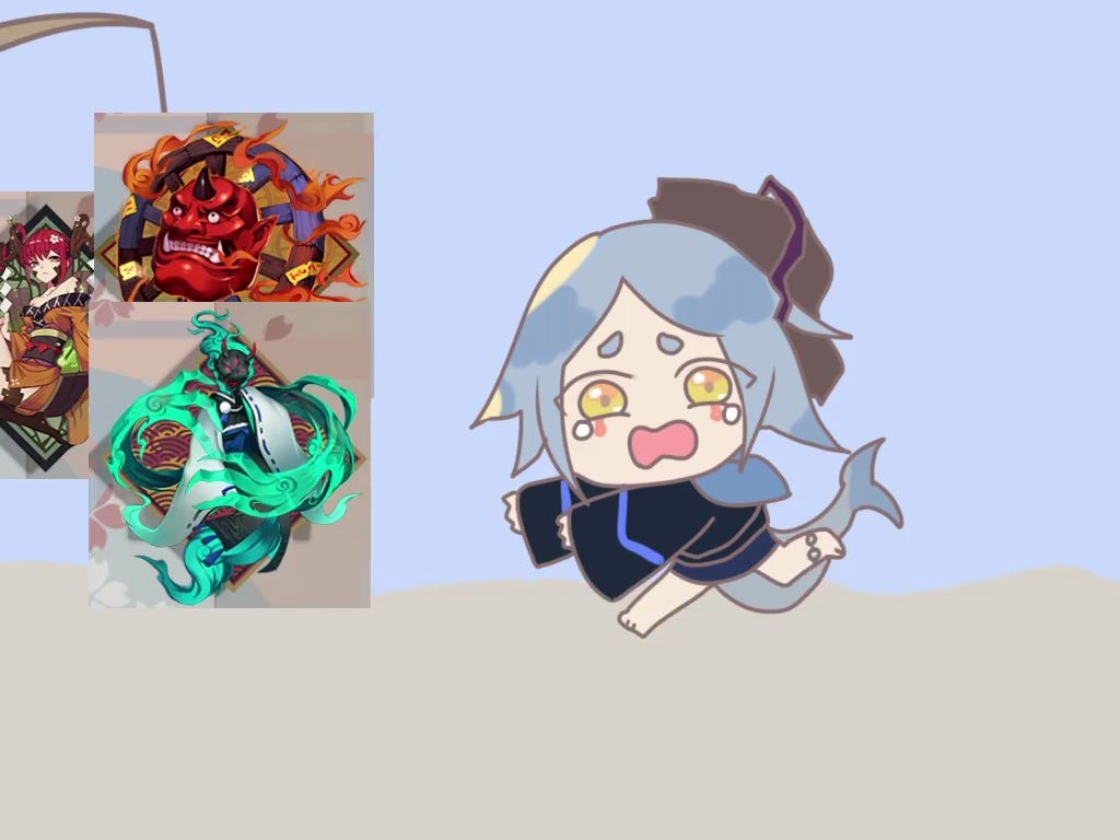 【阴阳师】被抢走御魂的小化鲸