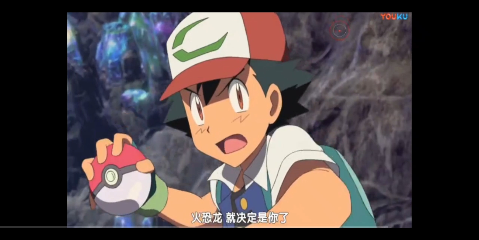 动画宝可梦:图鉴005.进化吧!火恐龙!去战胜宇宙第一咆哮虎!