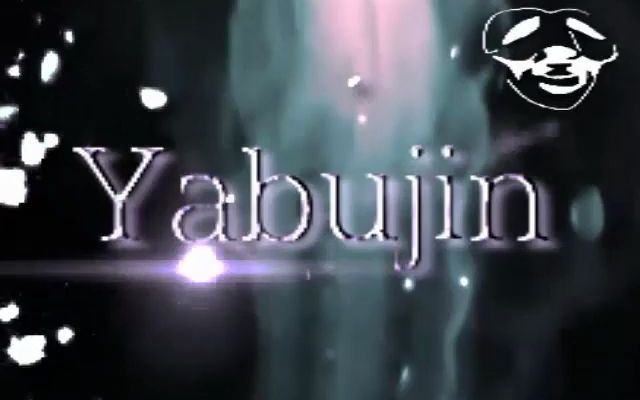 Yabujin  Baroque (官方MV)哔哩哔哩bilibili