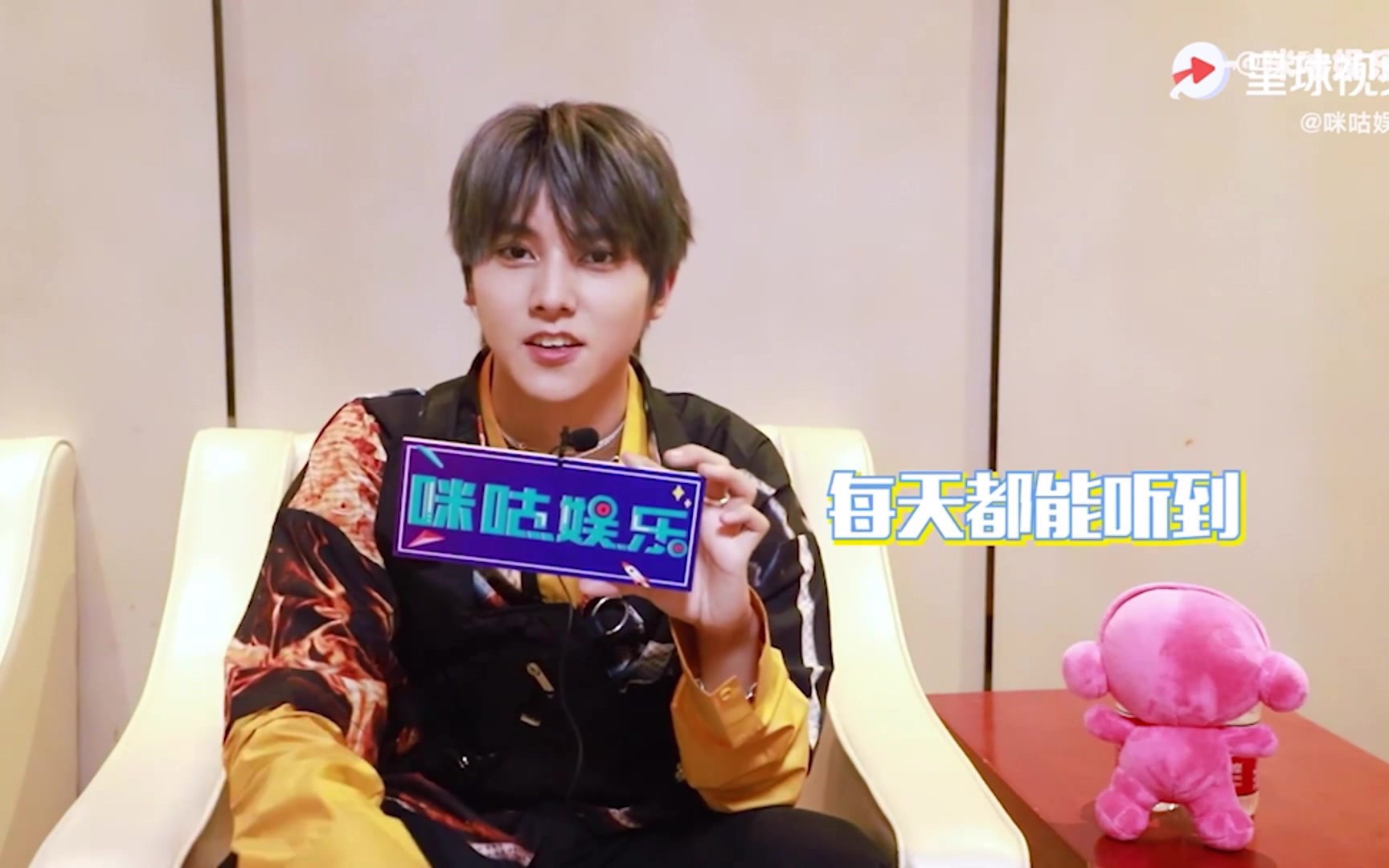 sky天空少年 左林杰自恋行为大赏