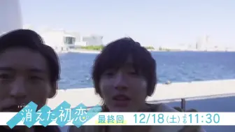 【莲理枝】未公开的情侣互拍vlog画面：一些你拍男朋友，和男朋友拍你。