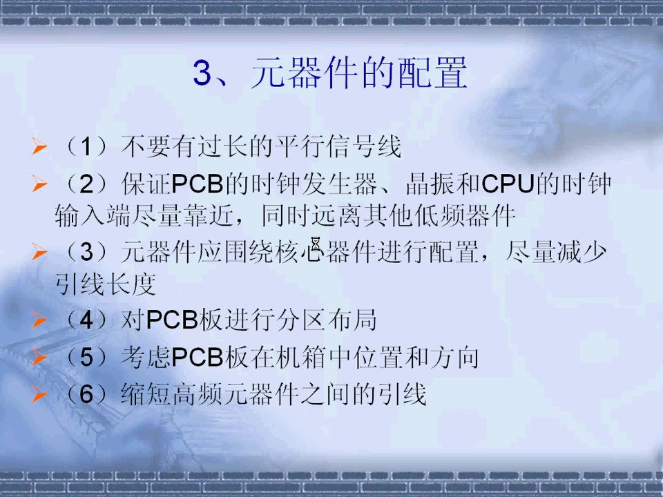 AD 6.9哔哩哔哩bilibili