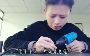 Tải video: 耳机维修；森海塞尔ie60的通病，这耳机小贵小贵的，质量是真不好