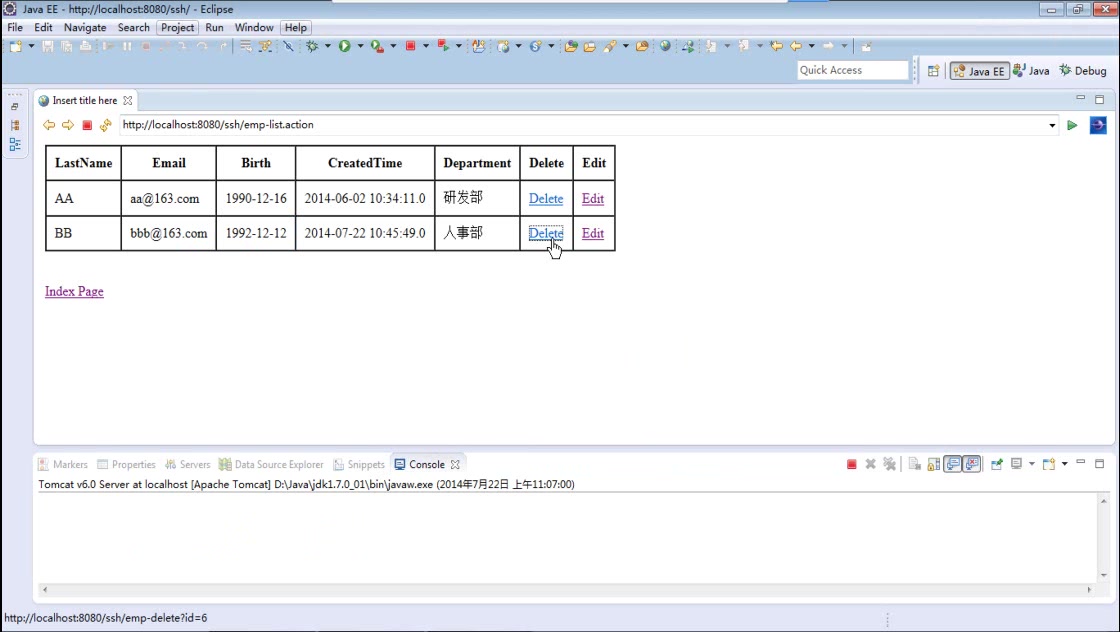 Java视频SSH整合&综合案例 视频教程哔哩哔哩bilibili