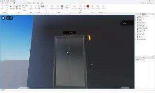 Скачать видео: [Roblox] Mitsubishi Elevator AAN-G Test