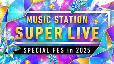 NEWS〜10th〜anniversary in TOKYODome 超美品❤︎ Hey everyone! Some prize and plush has just arrived! Hurry in now