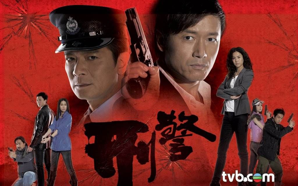 【宣萱】《刑警2010》相关宣传活动花絮01