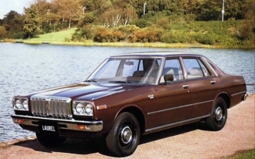 1977年日产桂冠广告(海外名达特桑200l)