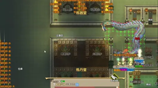 【PAO】了不起的修仙模拟器08，虐杀蛟龙，有求必应富可敌国