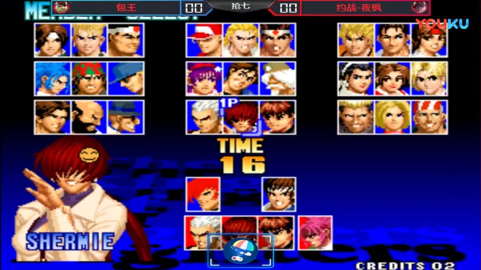 [图]《KOF97小狼解说》包王谁敢比我惨系列