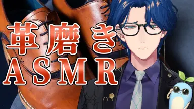 レオスヴィンセント-哔哩哔哩_Bilibili