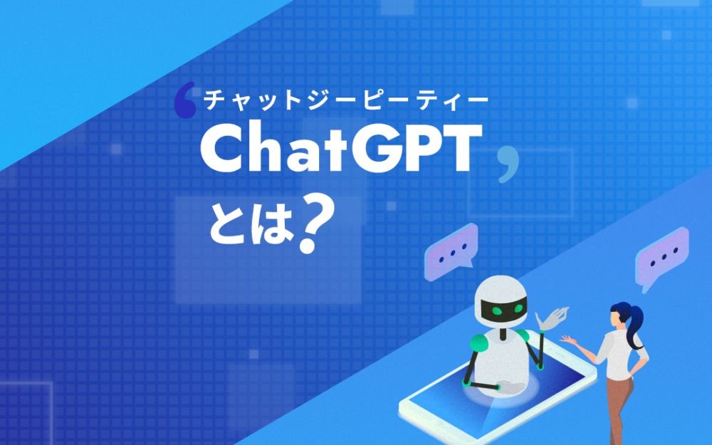 GPTchat 初体验哔哩哔哩bilibili