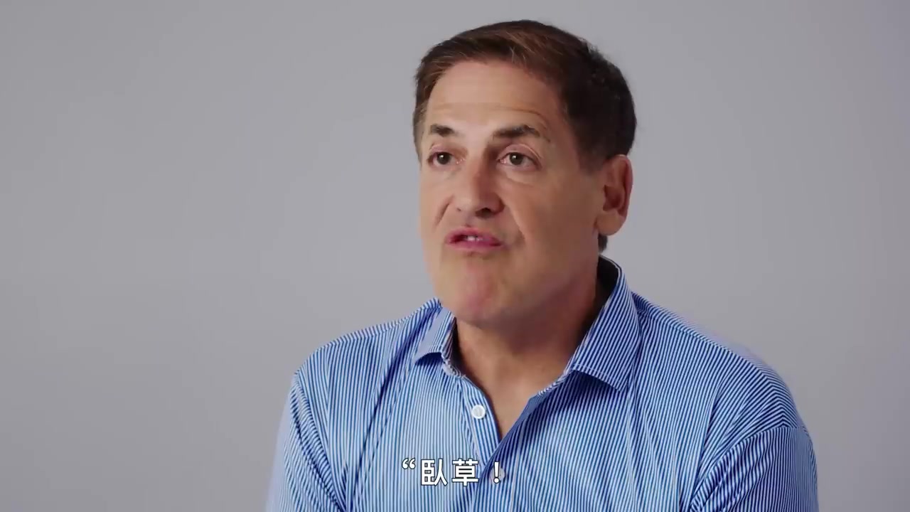 独行侠队老板马克库班如何将他的100万变成10亿? How Mark Cuban Turned His First $1M Into $1B哔哩哔哩bilibili