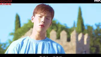 【热血中字】[CH.MX][S] MONSTA X - IF ONLY