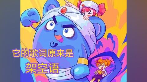 アリスシャッハと魔法の楽団 魅力的な価格 paragraph.mx