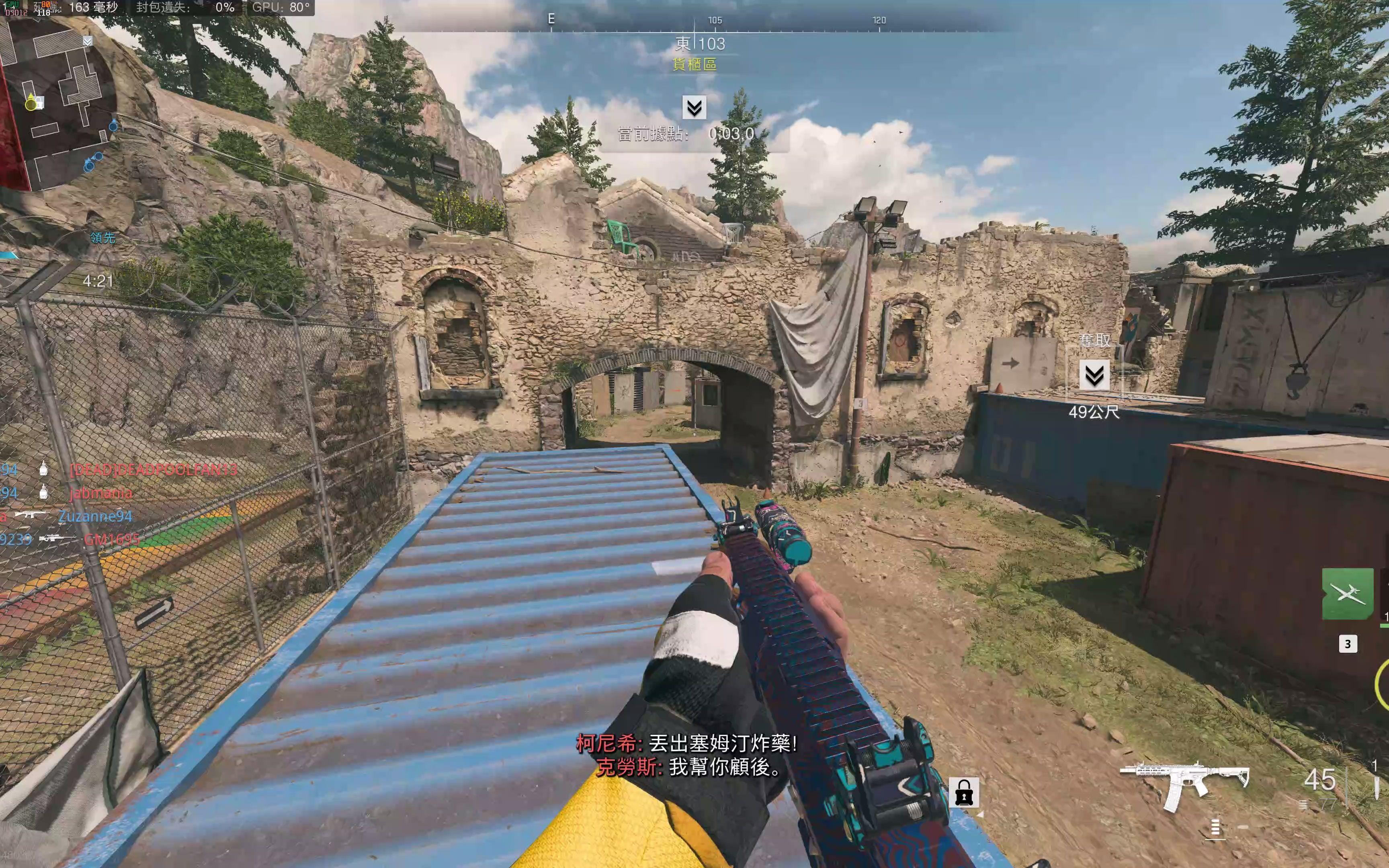 cod19多大硬盘（cod16要多大硬盘） cod19多大硬盘（cod16要多大硬盘）〔cod16需要多大硬盘〕 新闻资讯