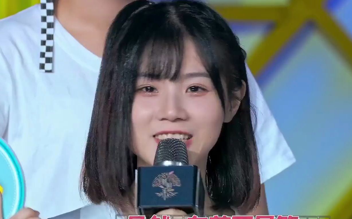 【gnz48卢静】《谁是流量王-艺脉相承》特别版"星梦学院"总十二期