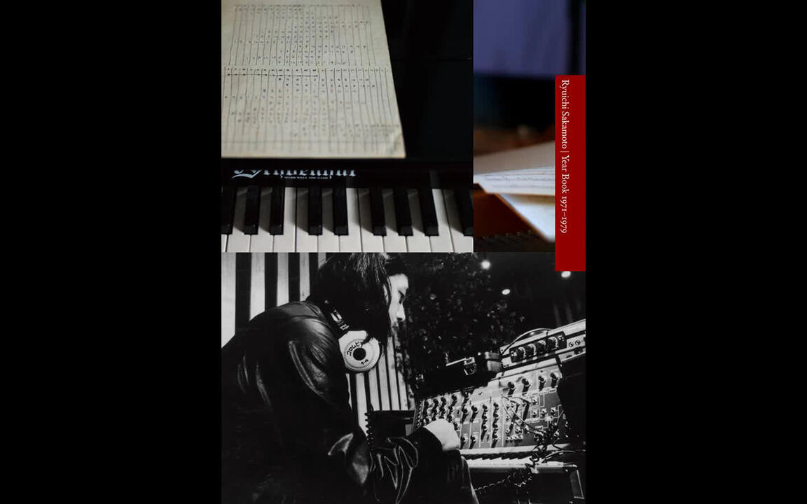 坂本龍一《Year Book 1971-1979-The End of Asia (Live in London 1979