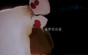 Download Video: 【光遇|双初始】乖，夜还长|车有点快