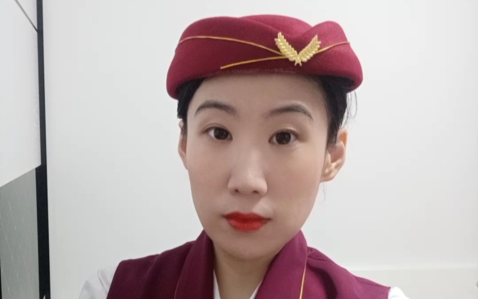 假如你遇上个天津的空姐10