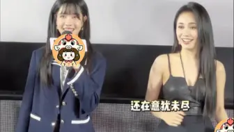 庄达菲林博洋跳胜利之舞，两位美女跳的很个性分明啊哈哈