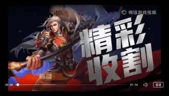 打卡