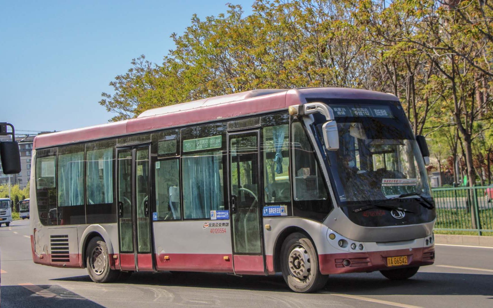 北京公交快速直达专线152路bk6100n运行视频_哔哩哔哩_bilibili