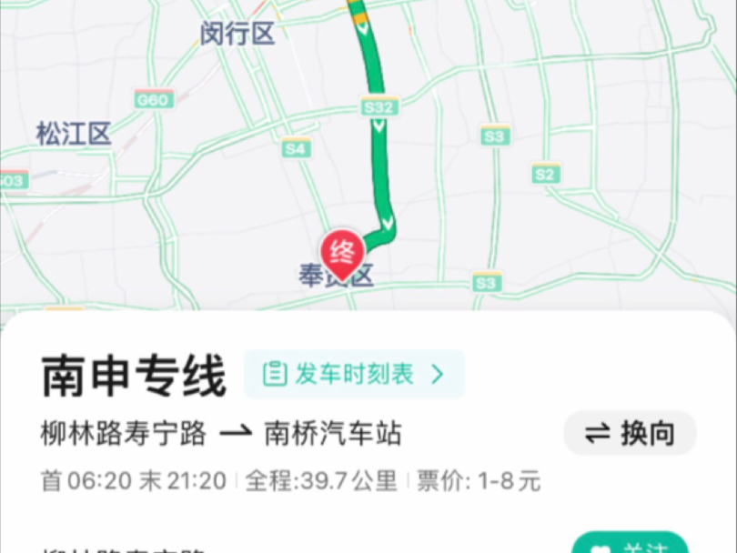 南申专线线路图图片