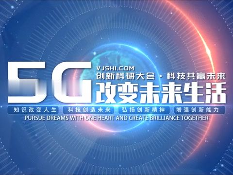 简洁干净企业科技商务文字标题篇章片花字幕章节介绍片头AE模板5278239哔哩哔哩bilibili