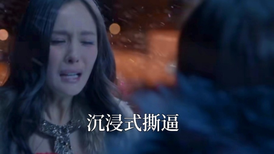 asmr你根本就是把我把唐宛如当成你养的狗！！！！！/配音助眠